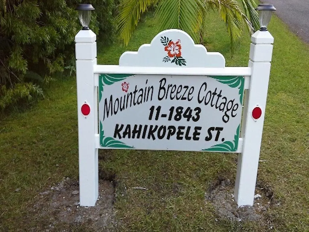 Holiday home Mountain Breeze Villa Mountain View